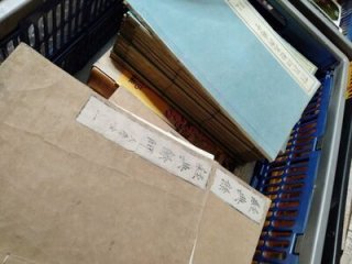 和本、江戸の歴史関係の本、社会学関係の本を買取（東京都町田市）