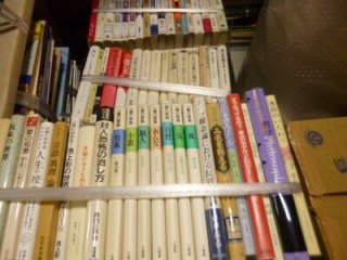 哲学・社会学などの古本を買取（横浜市金沢区）