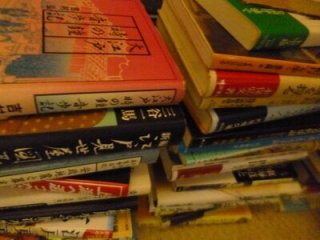 歴史学の古本を買取致しました（神奈川県大和市）