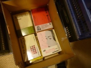 歴史・哲学・社会学など人文系の古本を買取致しました（横浜市青葉区）