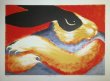 画像1: 十時孝好　「USAGI　III」　リトグラフ　直筆サイン (1)