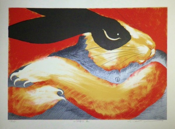 画像1: 十時孝好　「USAGI　III」　リトグラフ　直筆サイン (1)