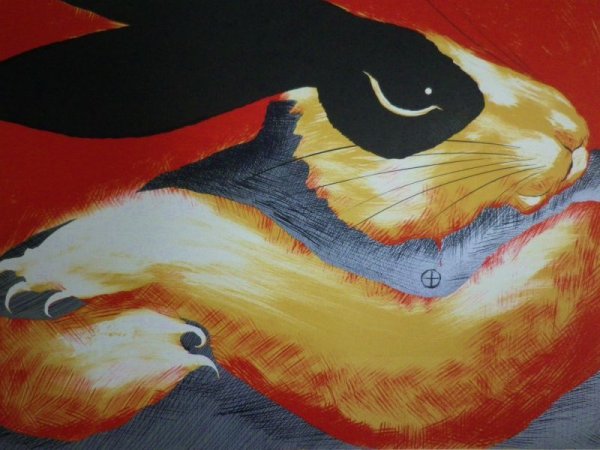 画像2: 十時孝好　「USAGI　III」　リトグラフ　直筆サイン (2)