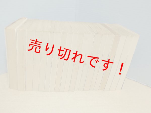 画像2: 横溝正史長編全集　全20冊揃　春陽文庫 (2)