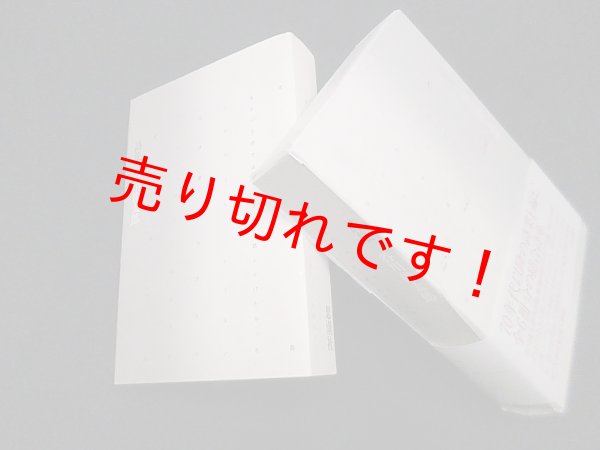 画像1: 詩集 谷川俊太郎　谷川俊太郎 (1)