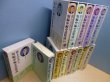 画像2: 井上ひさし短編中編小説集成　全12冊　井上ひさし (2)