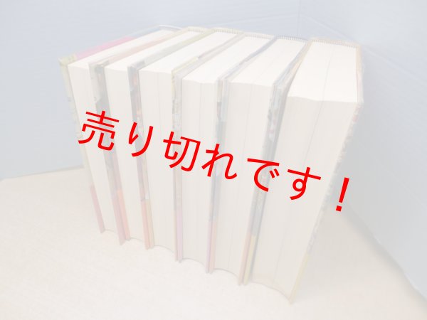 画像2: 西洋シネマ大系　ぼくの採点表 6冊セット（本巻5+別巻1）　双葉十三郎 (2)