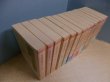 画像2: 泉鏡花集成　ちくま文庫　全14冊揃　種村季弘 編 (2)