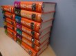 画像2: 哲学の歴史　本巻12+別巻1　全13冊揃　内山勝利 他編 (2)