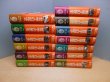 画像1: 哲学の歴史　本巻12+別巻1　全13冊揃　内山勝利 他編 (1)