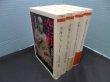 画像1: 空海コレクション　ちくま学芸文庫　全4冊揃　宮坂宥勝 監修 (1)