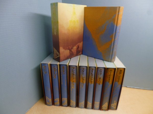 画像2: ドイツ・ロマン派全集　前期本巻10冊セット　国書刊行会 (2)