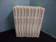 画像1: 世界哲学史 全9冊揃（本巻8巻+別巻） (ちくま新書)　伊藤邦武 他編 (1)