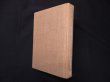 画像1: 食卓の賢人たち〈1〉 (西洋古典叢書)　アテナイオス/柳沼重剛 訳 (1)