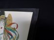 画像2: おんな憂気世絵　米倉斉加年 (2)