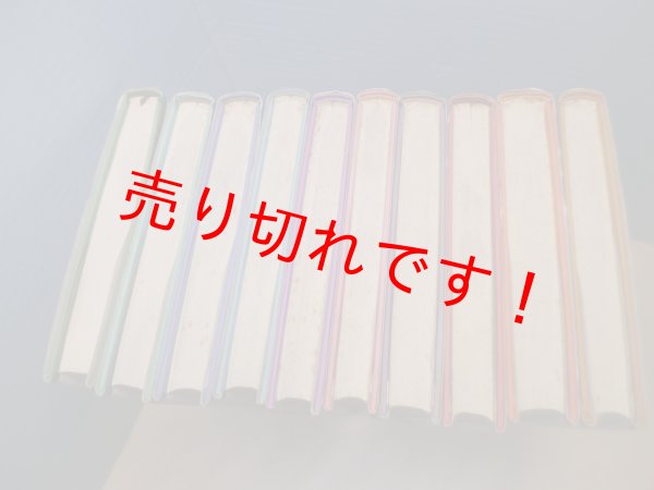 画像3: 新装版 講座大乗仏教　全10冊揃　平川彰 他 (3)