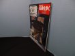 画像2: 仏教を歩く　No21　覚鑁と「真言密教」 (週刊朝日百科)　 (2)