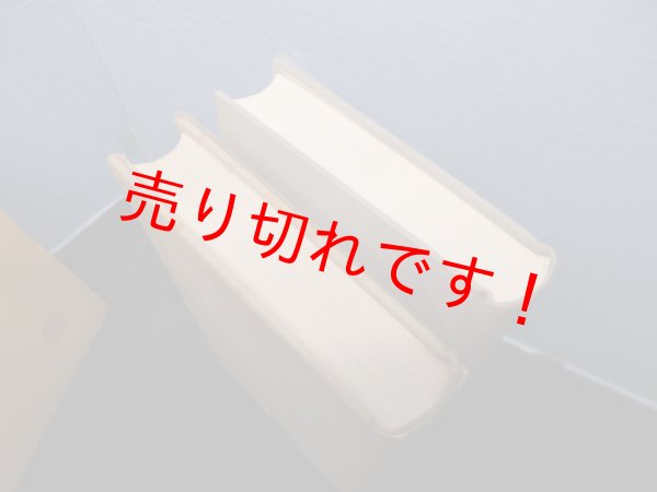 画像2: インド仏教史　上下2冊セット　平川彰 (2)