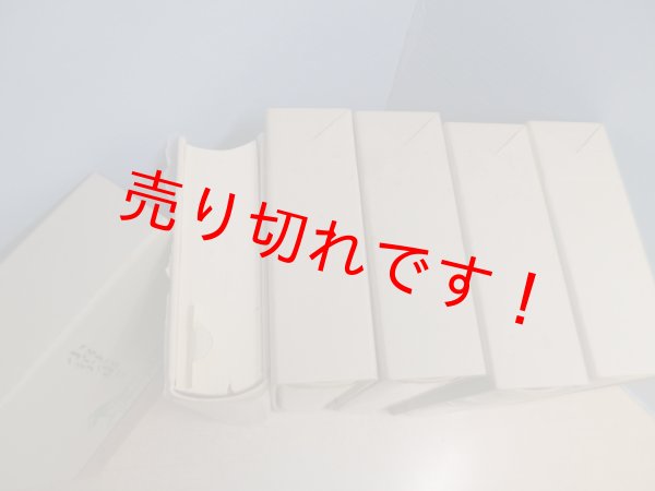 画像4: 小沼丹全集　補巻共　全5冊揃　 (4)