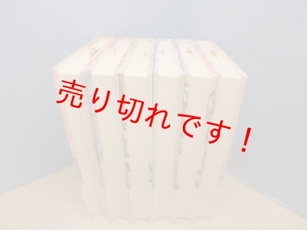 画像2: 鑑賞女性俳句の世界　全6冊揃　角川学芸出版 編 (2)