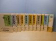 画像3: 新版 日本秀句　全11冊揃（本巻10冊+別巻1冊）長谷川櫂 他解説 (3)