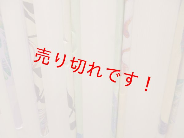 画像4: 鑑賞女性俳句の世界　全6冊揃　角川学芸出版 編 (4)