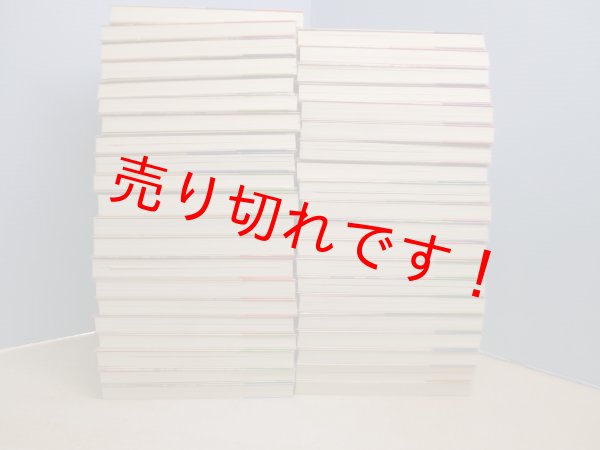 画像2: 植草甚一スクラップ・ブック(新装版) 全41冊揃（本巻40+別巻1） 植草甚一 (2)