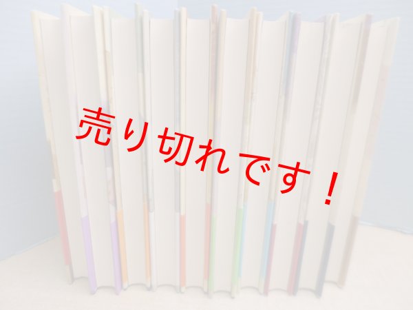 画像2: 百寺巡礼 全10冊揃　五木寛之 (2)