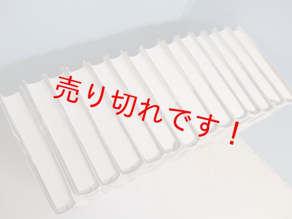 画像3: 現代語訳　吾妻鏡　14冊セット（1-14巻）　五味文彦 他編 (3)