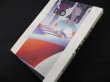 画像2: 鈴木八朗のad.(advertising)　鈴木八朗 (2)