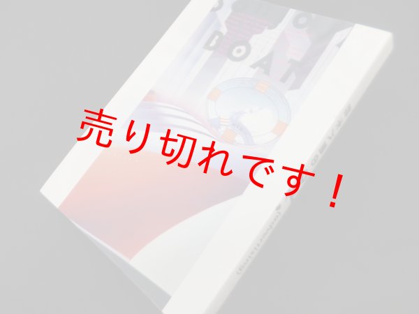 画像2: 鈴木八朗のad.(advertising)　鈴木八朗 (2)