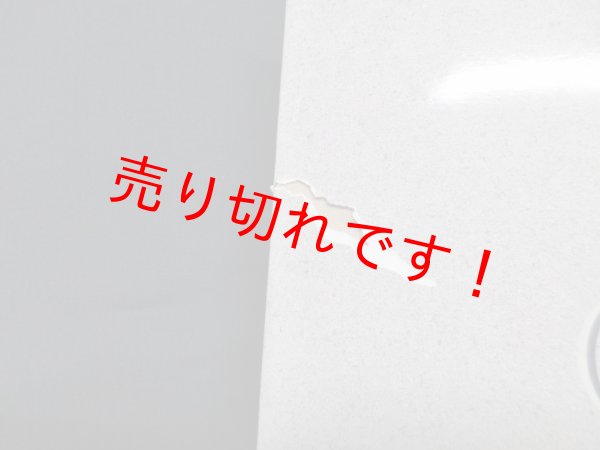 画像3: 美術の物語　E.H.ゴンブリッチ/天野衛 他訳 (3)