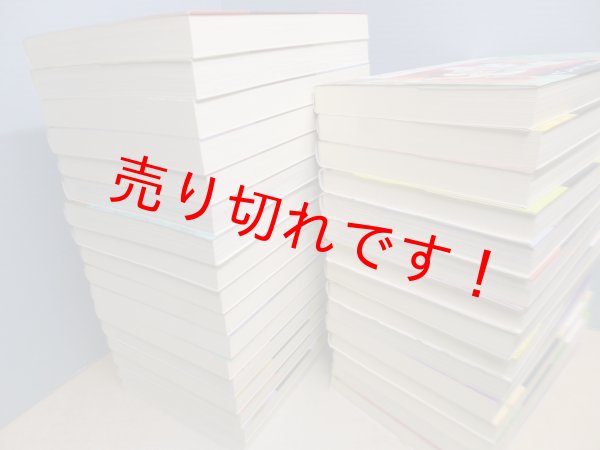画像3: ワイド版　マンガ日本の古典　全32冊揃　石ノ森章太郎 他 (3)