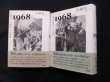 画像1: 1968―若者たちの叛乱とその背景/叛乱の終焉とその遺産　上下2冊揃　小熊英二 (1)