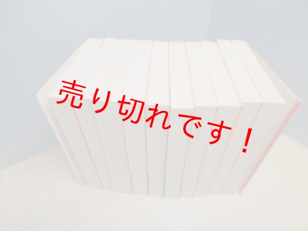 画像3: 謹訳 源氏物語 改訂新修　全10冊揃(祥伝社文庫)　林望 (3)