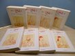 画像2: 正史 三国志 全8冊揃（ちくま学芸文庫）　陳寿 著/裴松之 注 (2)