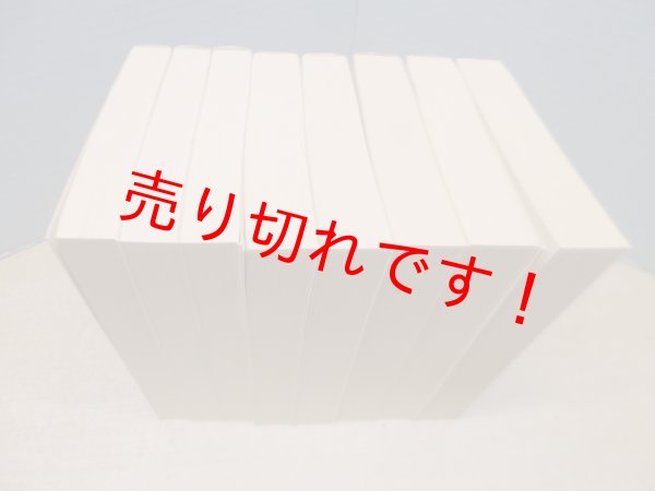 画像3: 正史 三国志 全8冊揃（ちくま学芸文庫）　陳寿 著/裴松之 注 (3)