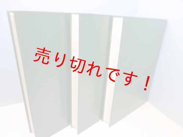 画像2: タフスィール・アル=ジャラーライン（ジャラーラインのクルアーン注釈）全3冊揃　中田香織 訳/中田考 監訳 (2)