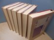 画像2: パーリ仏典第一期　全6冊揃　中部(マッジマ二カーヤ) 　片山一良 訳 (2)