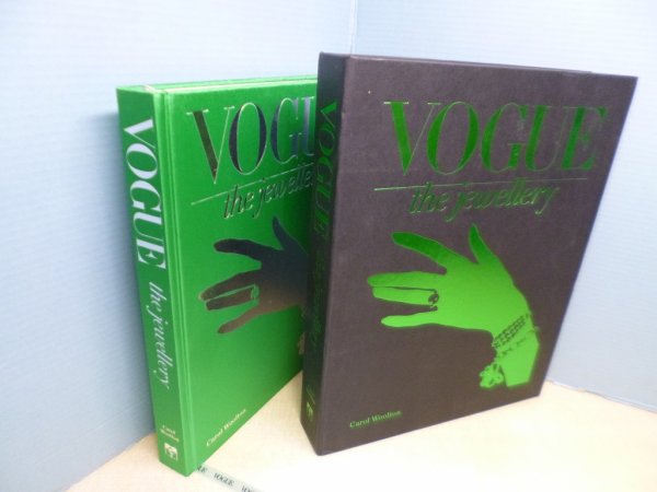 画像1: Vogue the Jewellery　Carol Woolton (1)
