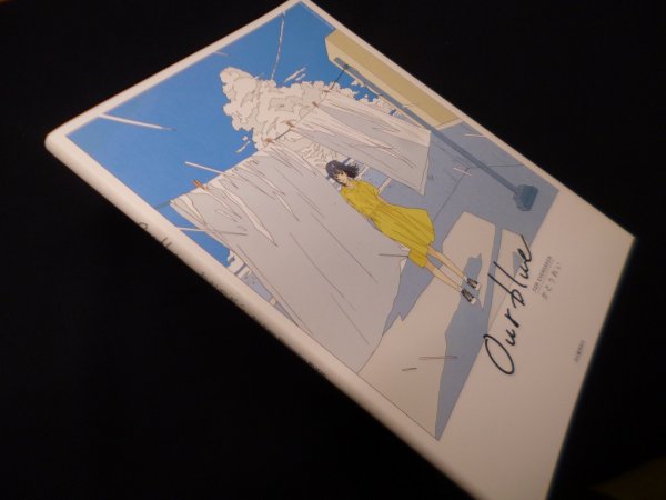 画像1: Our blue　かとうれいIllustration BOOK　かとうれい (1)