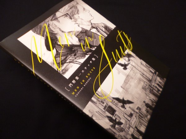 画像1: 門野葉一スケッチ集「MEN IN SUITS」　門野葉一 (1)