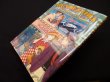 画像1: RENDEZ-VOUS わたせせいぞう×マツオヒロミ　 (1)