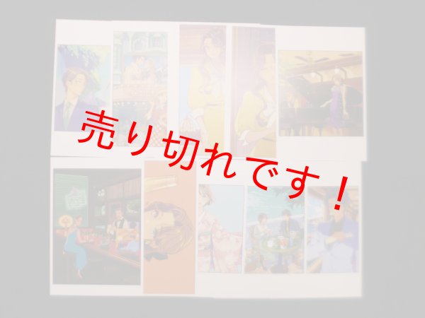 画像2: RENDEZ-VOUS わたせせいぞう×マツオヒロミ　 (2)