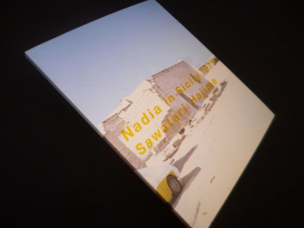 画像1: Nadia in Sicily 1971 (1)