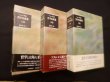 画像1: ヘーゲル　哲学史講義　全3冊揃　G.W.F.ヘーゲル/長谷川宏 訳 (1)