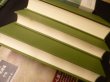 画像2: ヘーゲル　哲学史講義　全3冊揃　G.W.F.ヘーゲル/長谷川宏 訳 (2)