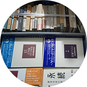 買取した古本
