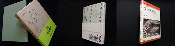 古本