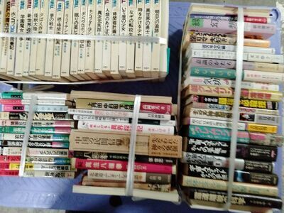 SF関係、宗教関係、スピリチュアル関係の本を買取致しました（横浜市都筑区）